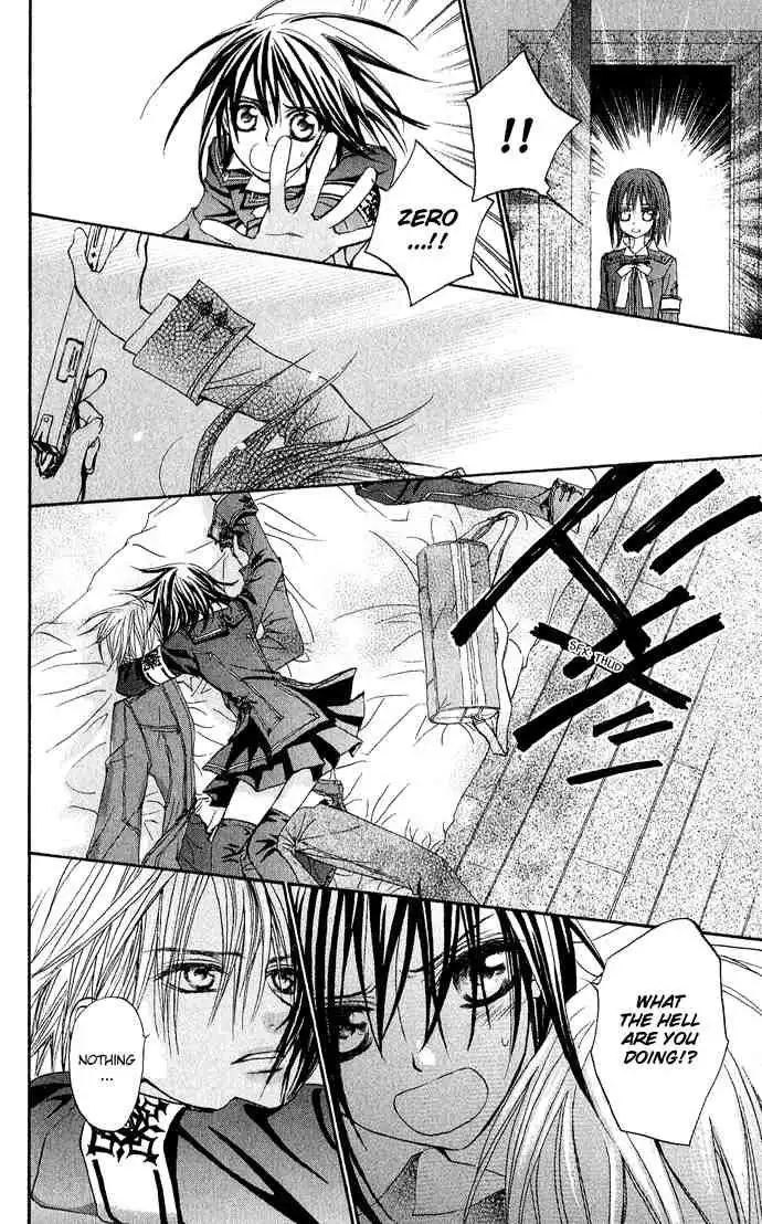 Vampire Knight Chapter 4 20